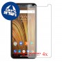 [4 יחידות] verykool s5702 Royale Quattro מגן מסך כמו דף נייר סקרין מובייל