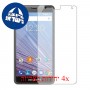 [4 יחידות] verykool s6005X Cyprus Pro מגן מסך כמו דף נייר סקרין מובייל