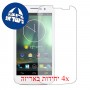 [4 יחידות] verykool SL5000 Quantum מגן מסך כמו דף נייר סקרין מובייל