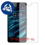 [4 יחידות] verykool sl5050 Phantom מגן מסך כמו דף נייר סקרין מובייל