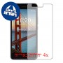 [4 יחידות] verykool Sl5200 Eclipse מגן מסך כמו דף נייר סקרין מובייל