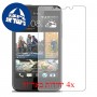 [4 יחידות] verykool T7445 מגן מסך כמו דף נייר סקרין מובייל