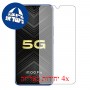 [4 יחידות] vivo iQOO Pro 5G מגן מסך כמו דף נייר סקרין מובייל