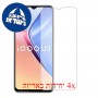 [4 יחידות] vivo iQOO U3 מגן מסך כמו דף נייר סקרין מובייל