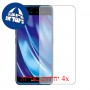 [4 יחידות] vivo NEX A מגן מסך כמו דף נייר סקרין מובייל