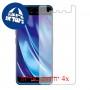 [4 יחידות] vivo NEX Dual Display מגן מסך כמו דף נייר סקרין מובייל