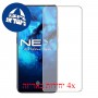 [4 יחידות] vivo NEX S מגן מסך כמו דף נייר סקרין מובייל
