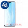 [4 יחידות] vivo S7t מגן מסך כמו דף נייר סקרין מובייל