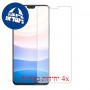 [4 יחידות] vivo S9 מגן מסך כמו דף נייר סקרין מובייל
