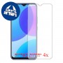 [4 יחידות] vivo U3 מגן מסך כמו דף נייר סקרין מובייל