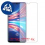 [4 יחידות] vivo V17 Neo מגן מסך כמו דף נייר סקרין מובייל