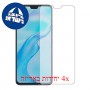 [4 יחידות] vivo V20 Pro מגן מסך כמו דף נייר סקרין מובייל