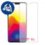 [4 יחידות] vivo X21 מגן מסך כמו דף נייר סקרין מובייל