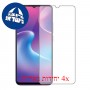 [4 יחידות] vivo X23 מגן מסך כמו דף נייר סקרין מובייל