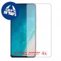 [4 יחידות] vivo X27 מגן מסך כמו דף נייר סקרין מובייל
