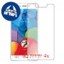 [4 יחידות] vivo X5Pro מגן מסך כמו דף נייר סקרין מובייל