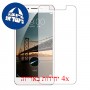 [4 יחידות] vivo X6S מגן מסך כמו דף נייר סקרין מובייל