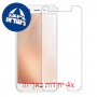 [4 יחידות] vivo X9s Plus מגן מסך כמו דף נייר סקרין מובייל