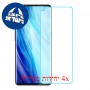 [4 יחידות] Oppo Reno4 Pro מגן מסך נאנו זכוכית 9H סקרין מובייל