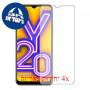[4 יחידות] vivo Y20 מגן מסך כמו דף נייר סקרין מובייל