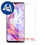 [4 יחידות] vivo Y31s מגן מסך כמו דף נייר סקרין מובייל