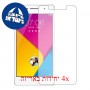 [4 יחידות] vivo Y37 מגן מסך כמו דף נייר סקרין מובייל