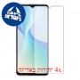 [4 יחידות] vivo Y53s מגן מסך כמו דף נייר סקרין מובייל