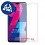 [4 יחידות] vivo Y93 מגן מסך כמו דף נייר סקרין מובייל