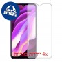 [4 יחידות] vivo Y93s מגן מסך כמו דף נייר סקרין מובייל