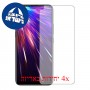 [4 יחידות] vivo Z1 Pro מגן מסך כמו דף נייר סקרין מובייל