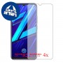 [4 יחידות] vivo Z1x מגן מסך כמו דף נייר סקרין מובייל