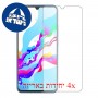 [4 יחידות] vivo Z5 מגן מסך כמו דף נייר סקרין מובייל