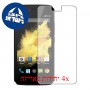 [4 יחידות] Wiko Birdy מגן מסך כמו דף נייר סקרין מובייל