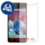 [4 יחידות] Wiko Highway מגן מסך כמו דף נייר סקרין מובייל