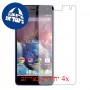 [4 יחידות] Wiko Highway 4G מגן מסך כמו דף נייר סקרין מובייל
