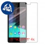 [4 יחידות] Wiko Highway Pure 4G מגן מסך כמו דף נייר סקרין מובייל
