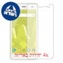 [4 יחידות] Wiko Jerry2 מגן מסך כמו דף נייר סקרין מובייל