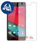 [4 יחידות] Wiko Pulp 4G מגן מסך כמו דף נייר סקרין מובייל