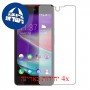 [4 יחידות] Wiko Rainbow Lite 4G מגן מסך כמו דף נייר סקרין מובייל