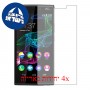 [4 יחידות] Wiko Ridge Fab 4G מגן מסך כמו דף נייר סקרין מובייל