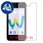 [4 יחידות] Wiko Sunny מגן מסך כמו דף נייר סקרין מובייל