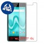 [4 יחידות] Wiko Tommy2 מגן מסך כמו דף נייר סקרין מובייל