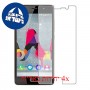 [4 יחידות] Wiko U Feel Lite מגן מסך כמו דף נייר סקרין מובייל