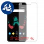 [4 יחידות] Wiko Upulse lite מגן מסך כמו דף נייר סקרין מובייל