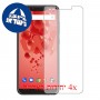 [4 יחידות] Wiko View2 Plus מגן מסך כמו דף נייר סקרין מובייל