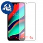 [4 יחידות] Wiko View3 Pro מגן מסך כמו דף נייר סקרין מובייל