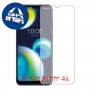 [4 יחידות] Wiko View4 Lite מגן מסך כמו דף נייר סקרין מובייל