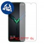 [4 יחידות] Xiaomi Black Shark 2 מגן מסך כמו דף נייר סקרין מובייל