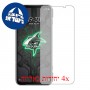 [4 יחידות] Xiaomi Black Shark 3 Pro מגן מסך כמו דף נייר סקרין מובייל