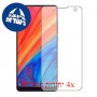 [4 יחידות] Xiaomi Mi 2S מגן מסך כמו דף נייר סקרין מובייל
